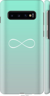 

Чохол Знак нескінченності на Samsung Galaxy S10 703418