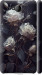 Чехол Розы 2 для Nokia Lumia 650