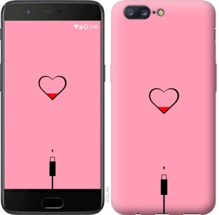 

Чехол Подзарядка сердца1 для OnePlus 5 730539