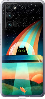 

Чохол Кот, нло, радуга, рыба для Huawei Honor 30 Pro 1403210