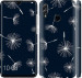 Чехол одуванчики для Huawei Honor 10 Lite