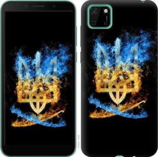 

Чохол Герб на Huawei Y5p 935880