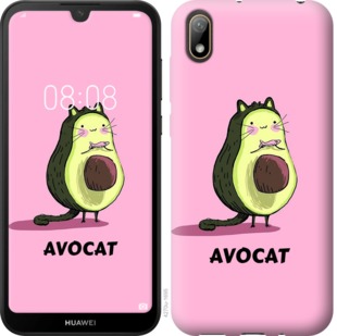 

Чохол Avocat на Huawei Y5 2019 718943