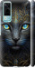 Чехол Кошка для Vivo Y31