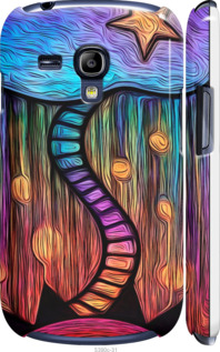 

Чехол Арт, сказка, небо, звезда для Samsung Galaxy S3 mini 1400467