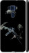 Чехол Защитник v3 для Asus Zenfone 3 ZE520KL