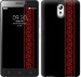 Чохол Вишиванка 53 на Lenovo Vibe P1m