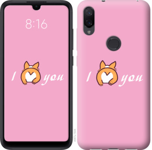 

Чохол Люблю1 на Xiaomi Mi Play 804787
