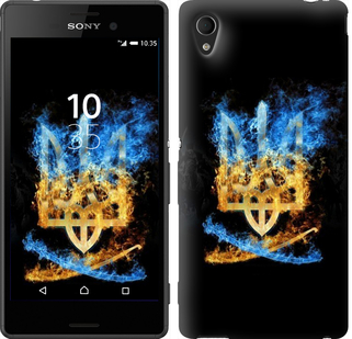 

Чехол Герб для Sony Xperia M4 Aqua E2312 113414