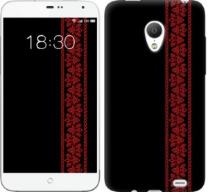 Чехол Вышиванка 53 для Meizu MX3