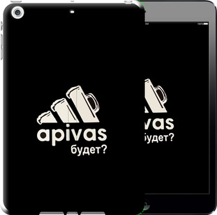 

Чохол А пивас для iPad mini 4 813468