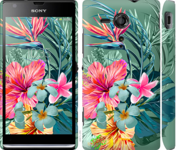 

Чехол Тропические цветы v1 для Sony Xperia SP M35H 845084