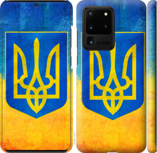 

Чехол Герб Украины для Samsung Galaxy S20 Ultra 912717