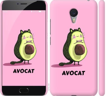 Чохол Avocat на Meizu M3 Note