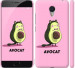 Чохол Avocat на Meizu M3 Note