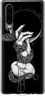 

Чохол Змія в руці на Oppo Reno 3 Pro 940921