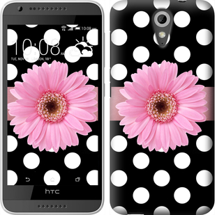 

Чохол Горiшок 2 на HTC Desire 620 150656