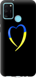 Чехол Жёлто-голубое сердце для Huawei Honor 9A