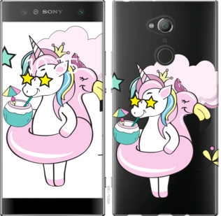 

Чохол Crown Unicorn на Sony Xperia XA2 Ultra H4213 840176