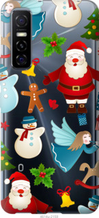 

Чехол Новогодний 1 для Vivo Y73S 1115091