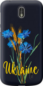 Чохол Ukraine v2 на Nokia 1