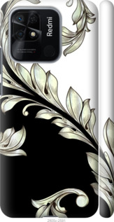 

Чохол White and black 1 на Xiaomi Redmi 10C 1396338