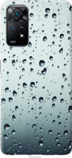 

Чехол Стекло в каплях для Xiaomi Redmi Note 11 (Global) 1591681