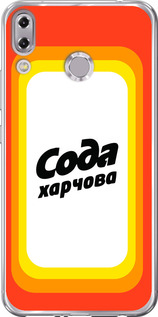 

Чохол Сода UA на Asus Zenfone 5 ZE620KL 1582758