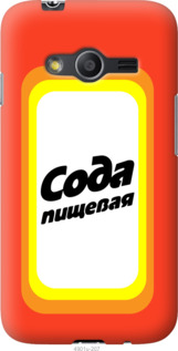 

Чехол Сода для Samsung Galaxy Ace 4 G313 1059253