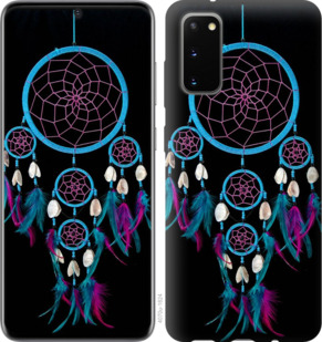 

Чохол Ловець снів на Samsung Galaxy S20 878917
