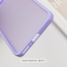 Заказать TPU+PC чехол Accent для Xiaomi Redmi 14C / Poco C75 (White / Purple) на vchehle.ua