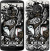 Чехол Тату Викинг для Motorola Moto G6