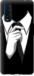 

Чехол Галстук для Oppo Find X2 933102