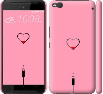 

Чохол Підзарядка сердца1 на HTC One X9 730084