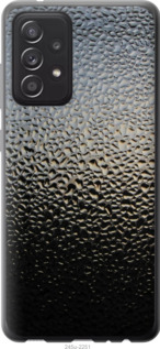 

Чохол Мокре скло для Samsung Galaxy A52 5G 1573846