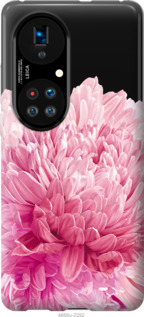 

Чехол Хризантема для Huawei P50 1184879