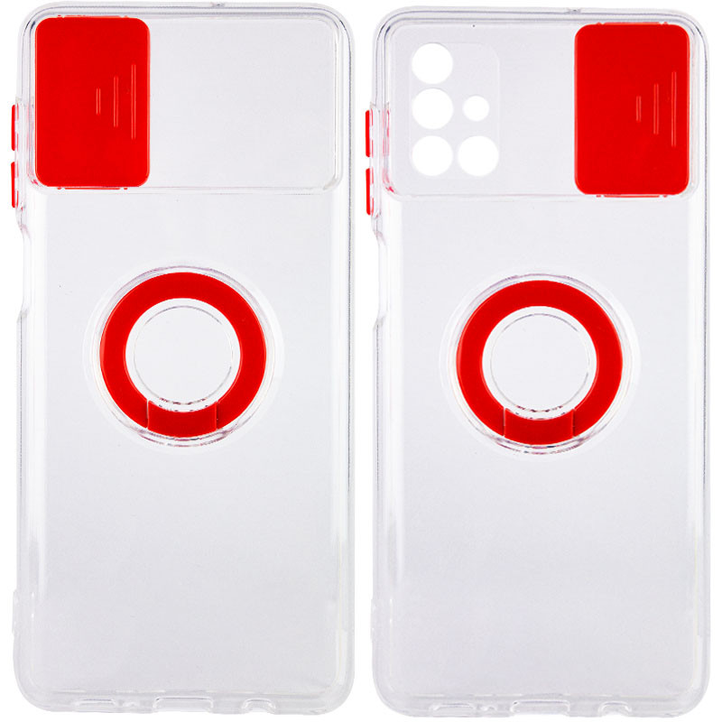 

Чохол Camshield ColorRing TPU зі шторкою для камери на Samsung Galaxy M51 (Червоний) 1162294