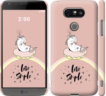 

Чохол Єдинорожки в пончике для LG H860 G5 719338