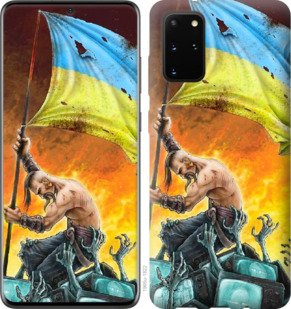 

Чехол Сильна Україна для Huawei Honor Play 4T Pro 921002