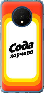 

Чехол Сода UA для OnePlus 7T 1582459