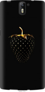 Чехол Черная клубника для OnePlus 1