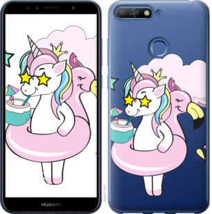 

Чехол Crown Unicorn для Huawei Y6 Prime 2018 840398