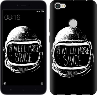 

Чехол I need more space для Xiaomi Redmi Y1 654129