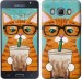 Чохол Зеленоокий кіт в окулярах на Samsung Galaxy J5 (2016) J510H