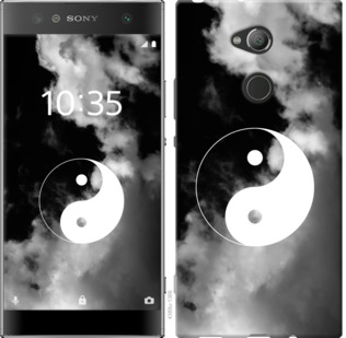 

Чехол Инь и Янь для Sony Xperia XA2 Ultra H4213 774714