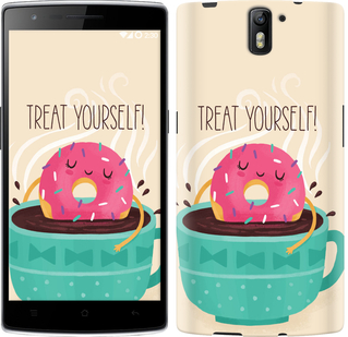 

Чохол Treat Yourself на OnePlus 1 137689