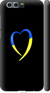 Чехол Жёлто-голубое сердце для Huawei Honor 9