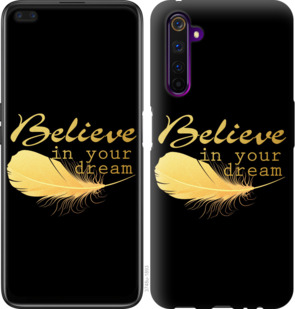 

Чохол Вір в свою мрію на Realme 6 Pro 918230