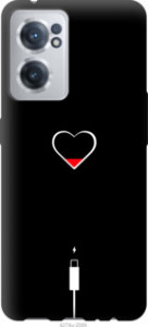 Чохол Подзарядка сердца для iPhone на OnePlus Nord CE 2