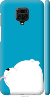 

Чехол Мишка 1 для Xiaomi Redmi Note 9 Pro Max 932452